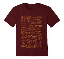 Load image into Gallery viewer, Wood-puzzles Tshirt